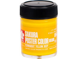 �T�N�� �|�X�^�[�J���[ �f���b�N�X �p�[�}�l���g�C�G���[�f�B�[�v 45ml PWD45ML