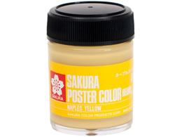 �T�N�� �|�X�^�[�J���[ �f���b�N�X �l�[�v���X�C�G���[ 45ml PWD45ML#068