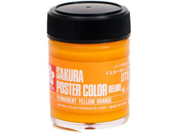 �T�N�� �|�X�^�[�J���[ �f���b�N�X �p�[�}�l���g�C�G���[�I�����W 45ml PWD45ML