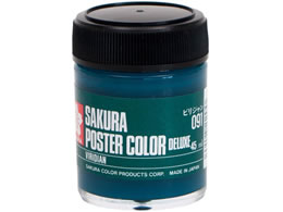 �T�N�� �|�X�^�[�J���[ �f���b�N�X �r���W�A�� 45ml PWD45ML#091