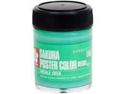 �T�N�� �|�X�^�[�J���[ �f���b�N�X �G�������h�O���[�� 45ml PWD45ML#096