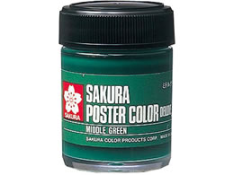 �T�N�� �|�X�^�[�J���[ �f���b�N�X �~�h���O���[�� 45ml PWD45ML#115