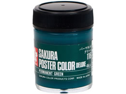 �T�N�� �|�X�^�[�J���[ �f���b�N�X �p�[�}�l���g�O���[�� 45ml PWD45ML#116