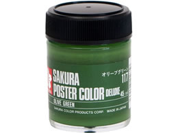 �T�N�� �|�X�^�[�J���[ �f���b�N�X �I���[�u�O���[�� 45ml PWD45ML#117