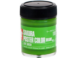 �T�N�� �|�X�^�[�J���[ �f���b�N�X ���[�t�O���[�� 45ml PWD45ML#118