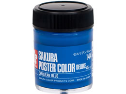 �T�N�� �|�X�^�[�J���[ �f���b�N�X �Z�����A���u���[ 45ml PWD45ML#144