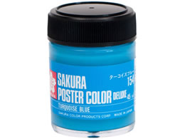 �T�N�� �|�X�^�[�J���[ �f���b�N�X �^�[�R�C�Y�u���[ 45ml PWD45ML#154