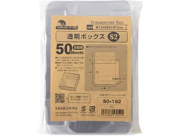 IWi[NX {bNX S2(72~72~25) 50 50-152