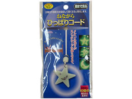 d@ ܂ŌR[h AHS-001zV