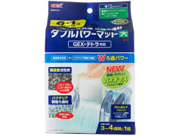 WFbNX O| _up[}bgW12 6+1RpbN