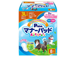 q j̎q&̎qp}i[pbhActive 3L 8