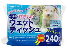 ybgvWp ₳EFbgeBbV 80~3P