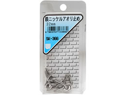 WAKI AI~ SjbP 32mm 2Zbg SK-366