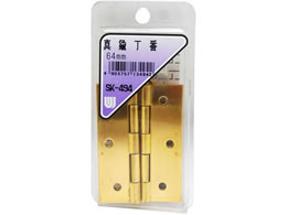 WAKI  ^J 64mm SK-494