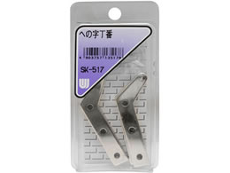 WAKI  XeX ւ̎  SK-517