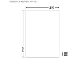 NANA J[[U[v^p򃉃x A4 1 SSCL7