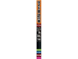 yV[h \Ղn[hR[gtB 55cm~2m SBK PFE2001