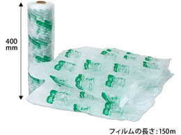 N[Y N[Y{[C ptB ou嗱 400mm~150m 2