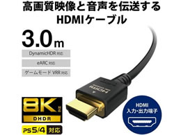 エレコム HDMIケーブル HDMI2.1 8K4K対応 3m CAC-HD21E30BKが6,440円