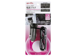 �G�[���� �d���v���O 1.25sq 1537