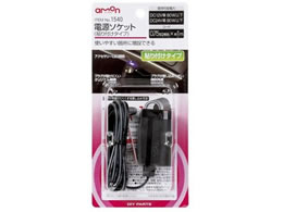 �G�[���� �d���\�P�b�g �\��t���^�C�v 1540