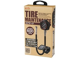 �G�[���� �G�A�Q�[�W �X�^���_�[�h�O���[�h 8821