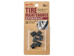 �G�[���� �G�A�o���u�L���b�v �|�� 8824