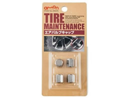 �G�[���� �G�A�o���u�L���b�v �V���o- 8825