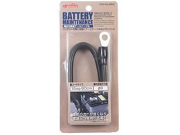 �G�[���� ���������p�A�[�X�P�[�u�� 8862