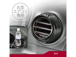 J[Cg ی^p hNz_[2RE DZ540