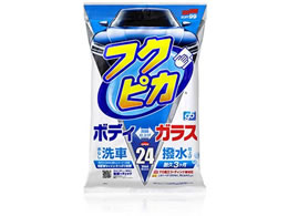 �\�t�g99 �t�N�s�JGen5 00462