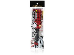 �\�t�g99 �f�B�O���X �_�g�� �z�C�[���X�|���W 02093