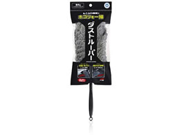 �\�t�g99 ���[���s�A �_�X�g���[�p�[ �V���o�[ 02186