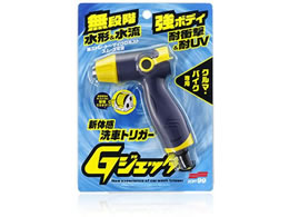 �\�t�g99 G�W�F�b�^�[ 04199