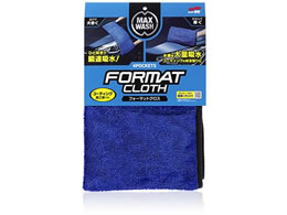 �\�t�g99 �}�b�N�X�E�H�b�V�� �t�H�[�}�b�g�N���X 04913