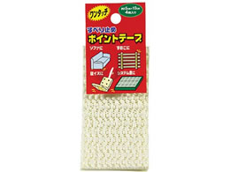 J[{[C ׂ~߃|Cge[v 5~10cm  4 164