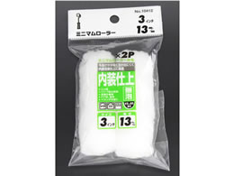 R[ ~j}[[ A  3C` 2{ 10412