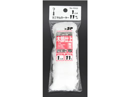 R[ ~j}[[ }CNt@Co[  1C` 5{ 10420