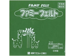 Ⓓ tFg No440 O[ (10) 177-068