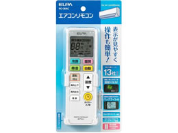 d GARR RC-36AC