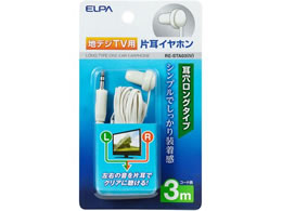 d nfWpCz 3m RE-STA03