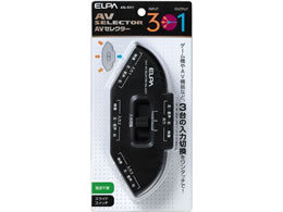 d AVZN^[ 3in1 ASL-E311