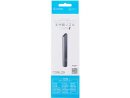 ACXI[} TCNXeBbNN[i[ ʔԃmY CSNL29