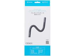 ACXI[} TCNXeBbNN[i[ ʔtLVuz[X 31 CEN31