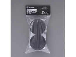 ACXI[} zӂƂN[i[ rCtB^[ CF-FH2