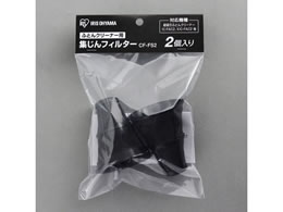 ACXI[} zӂƂN[i[ WtB^[ CF-FS2