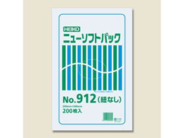 wCR[ j[\tgpbN No.912(230~340mm) 200~10