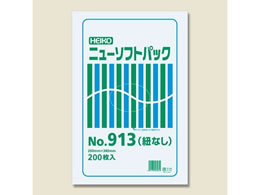 wCR[ j[\tgpbN No.913(260~380mm) 200~10