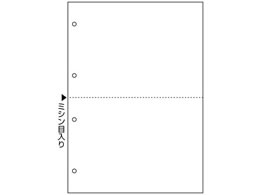 ヒサゴ マルチプリンタ帳票 複写タイプA4 2面4穴1200枚 BPC2003Z