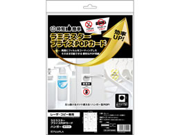 qTS ~X^[ nK[ zCg 8V[g CPP104WS